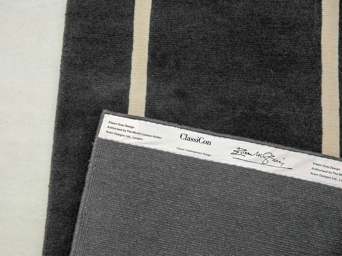 ClassiCon Monolith Rug