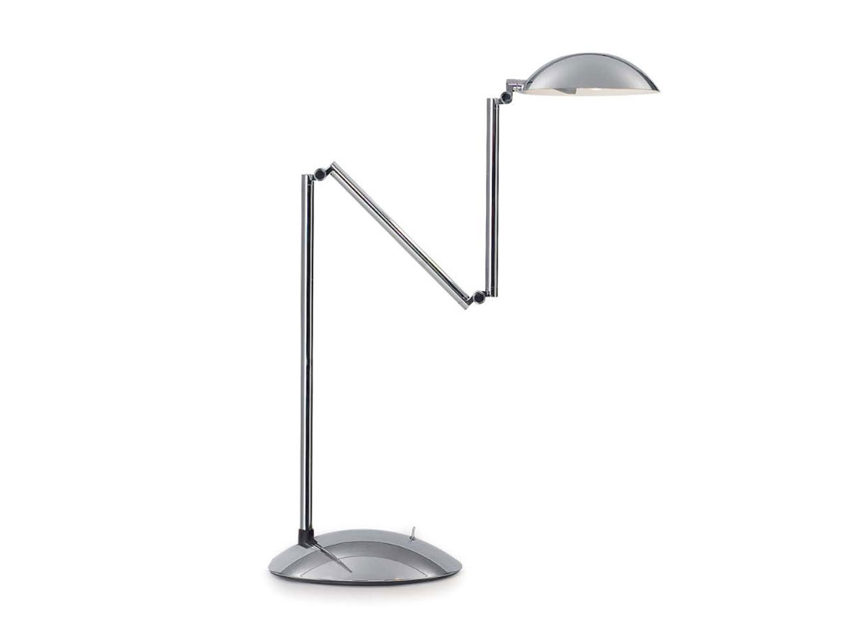 ClassiCon Orbis Table Lamp
