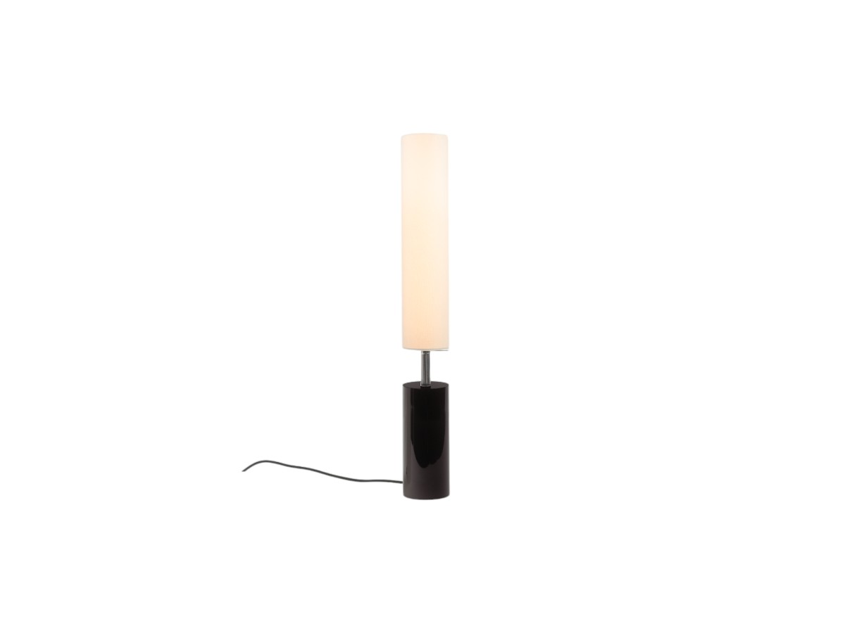 Торшер CVL Luminaires Clopes 09-40
