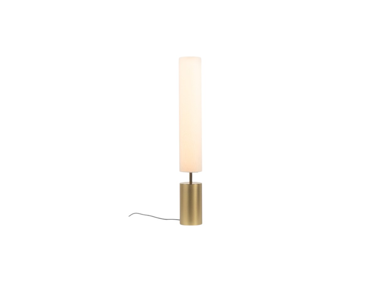 Торшер CVL Luminaires Clopes 14-70