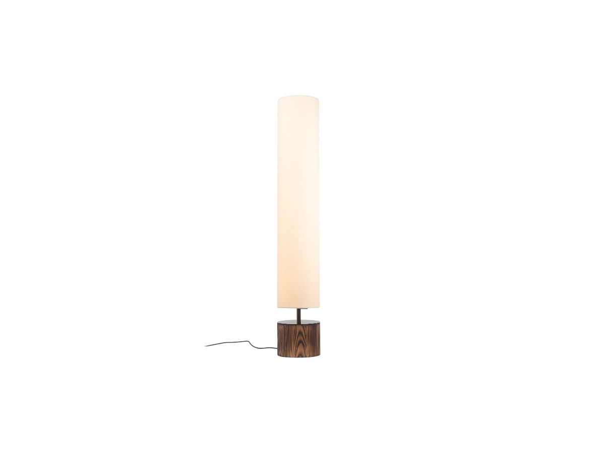 Торшер CVL Luminaires Clopes 20-100
