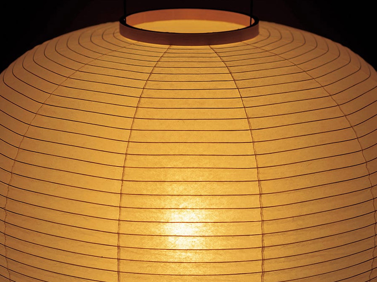 De Padova Lantern Suspension Lamp