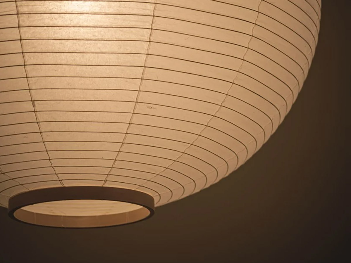De Padova Lantern Suspension Lamp
