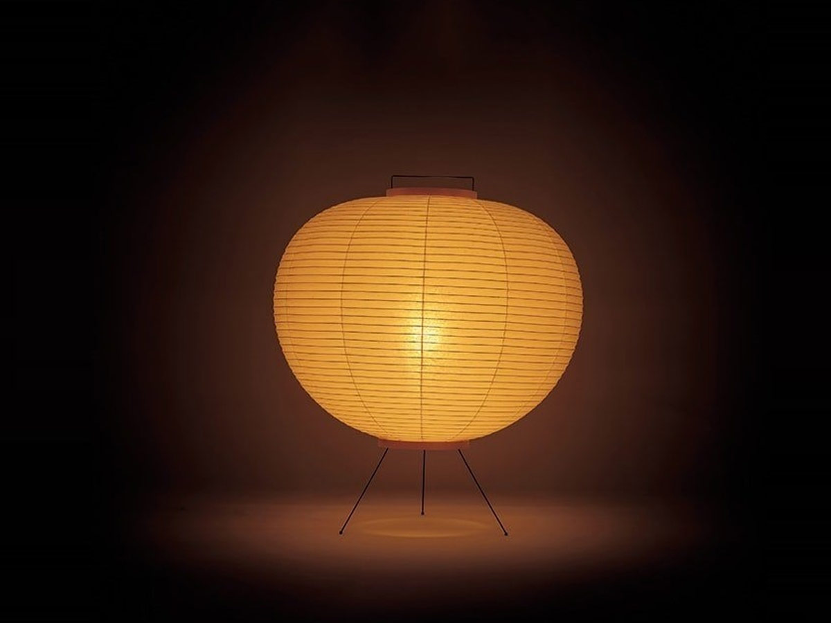 De Padova Lantern Floor Lamp