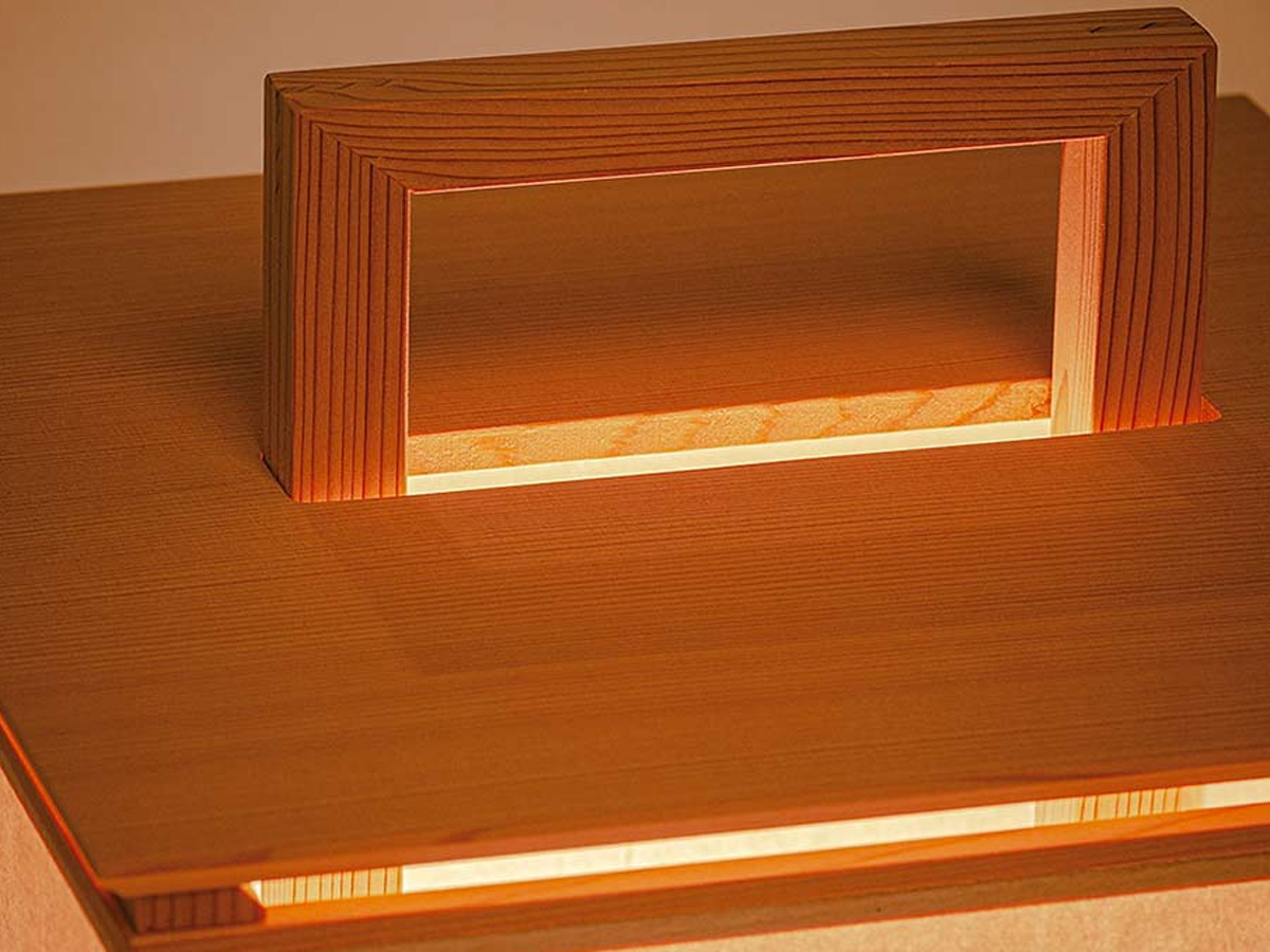 De Padova Nagoya Floor Lamp