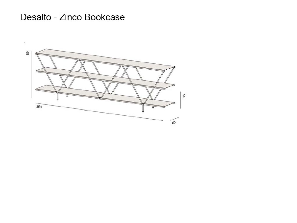 Стеллаж Desalto Zinco, L 294 см