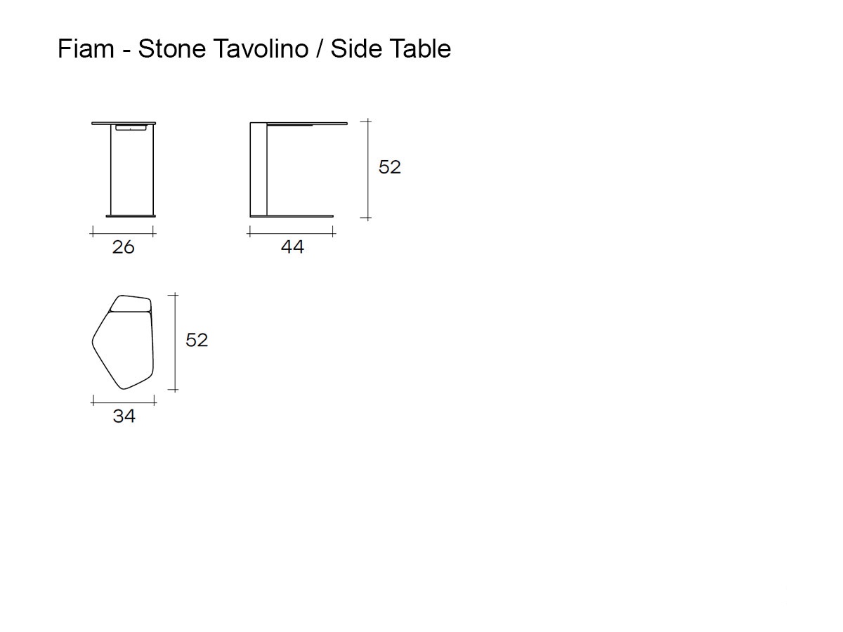 FIAM Stone Side Table