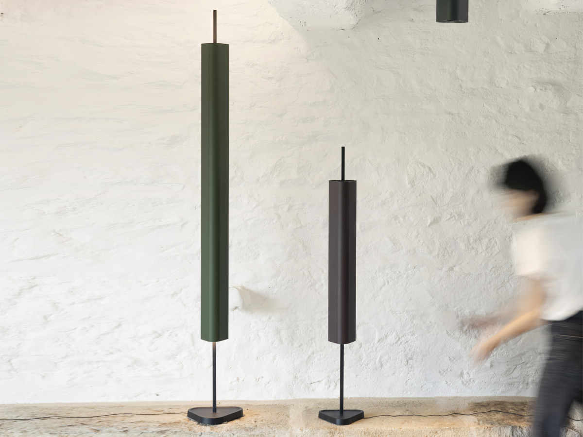 Flos Emi Floor Lamp