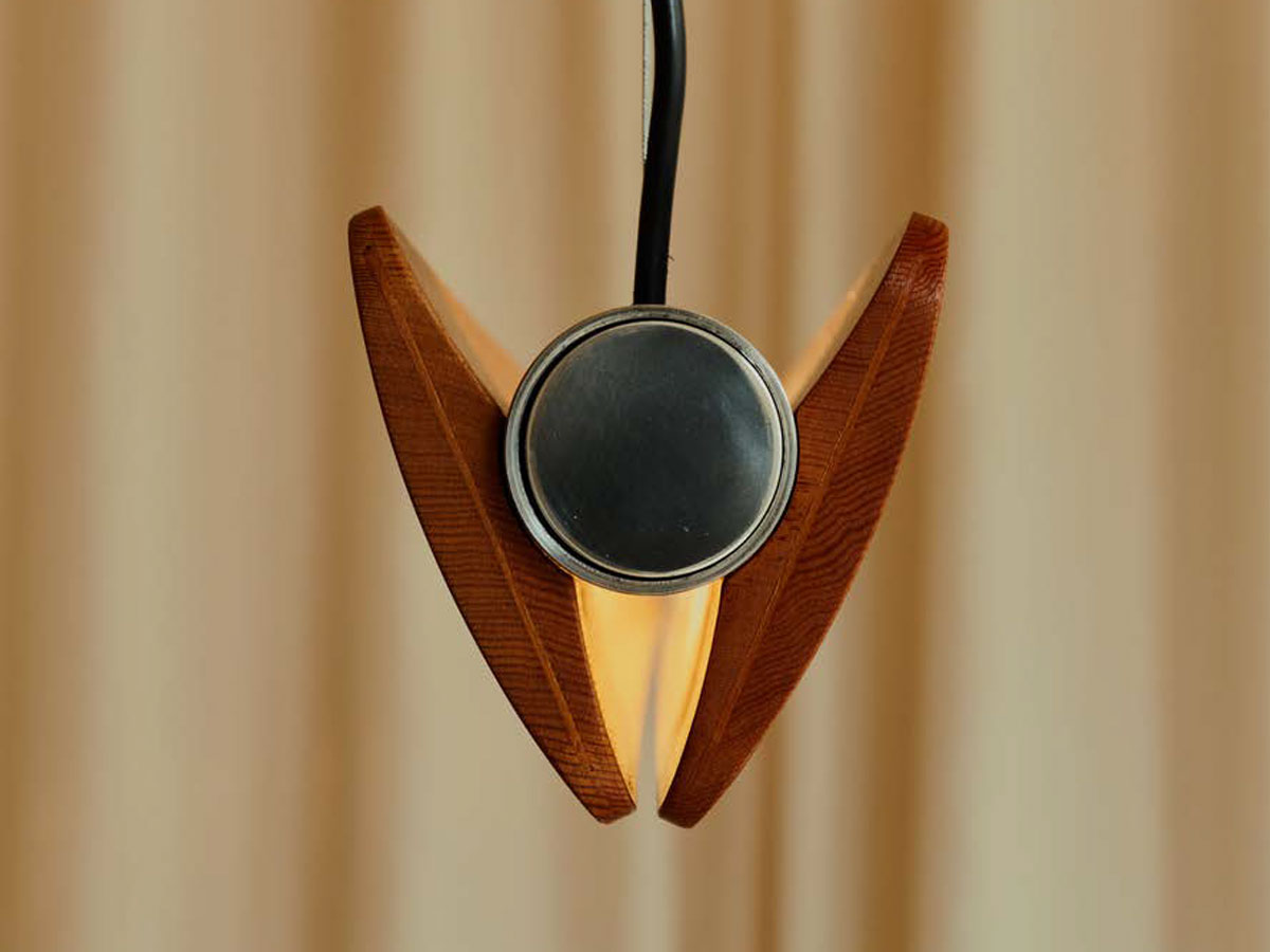Flos Seki Han Suspension Lamp