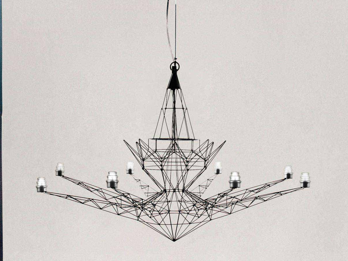 Foscarini Lightweight Suspension Lamp