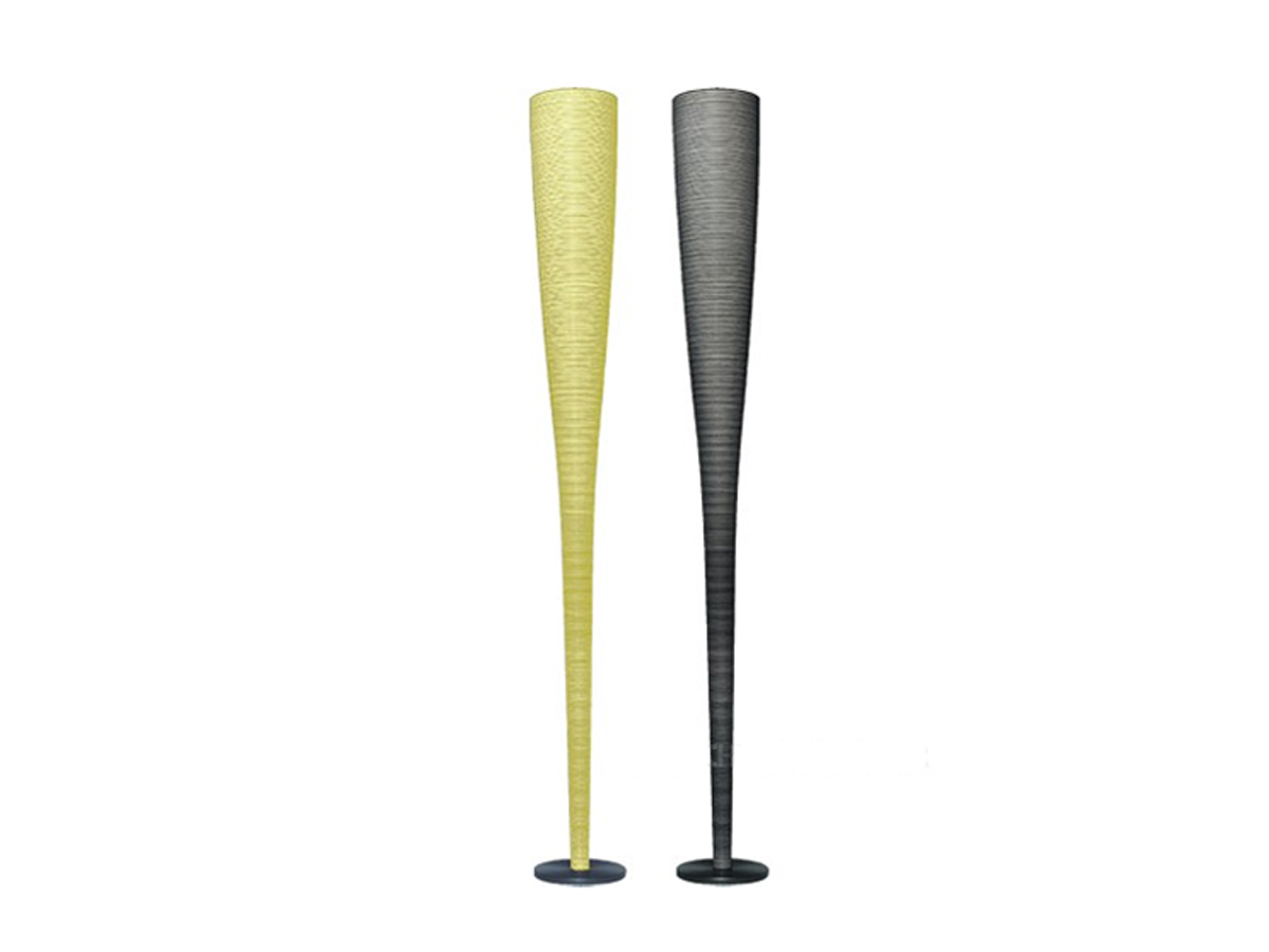 Foscarini Mite Floor Lamp