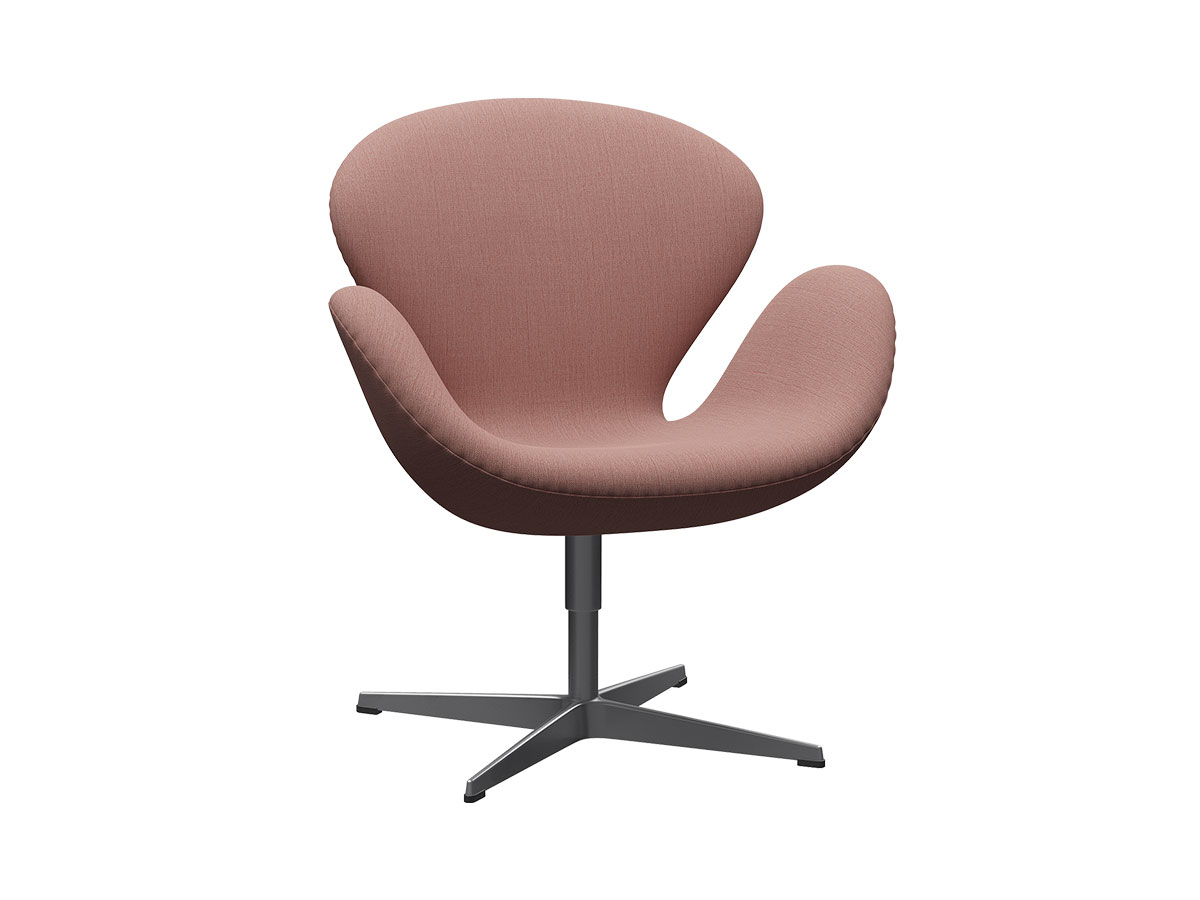Fritz Hansen Swan Armchair