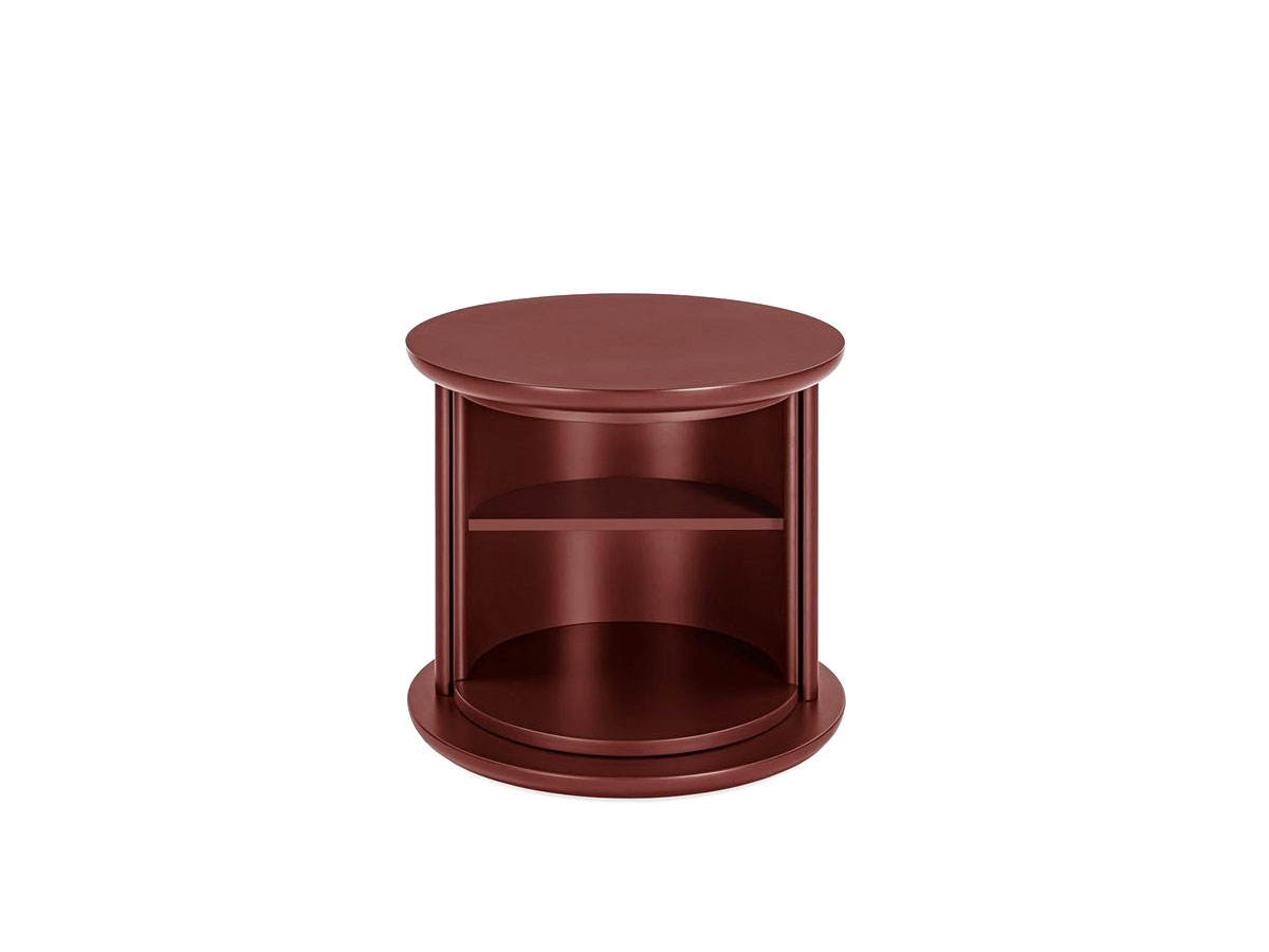 Журнальный столик Gallotti&Radice Hide&Seek Mini