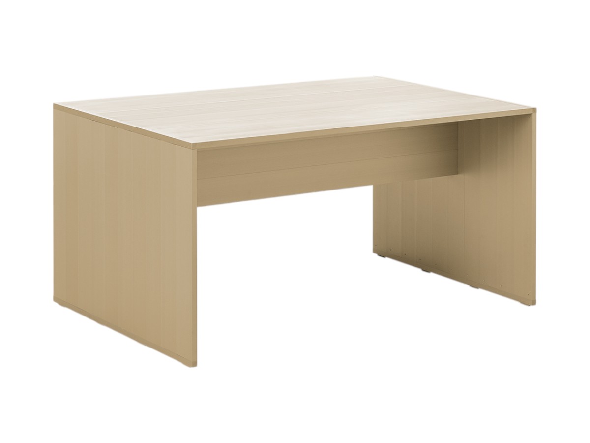 GandiaBlasco Gbmodular Dining Table 150