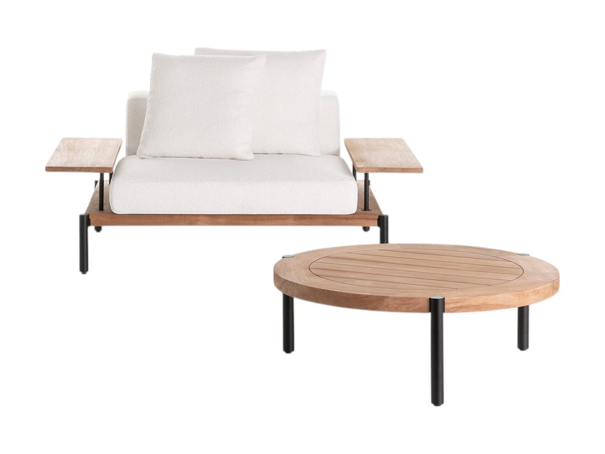 GandiaBlasco Lademadera Lounge Chair