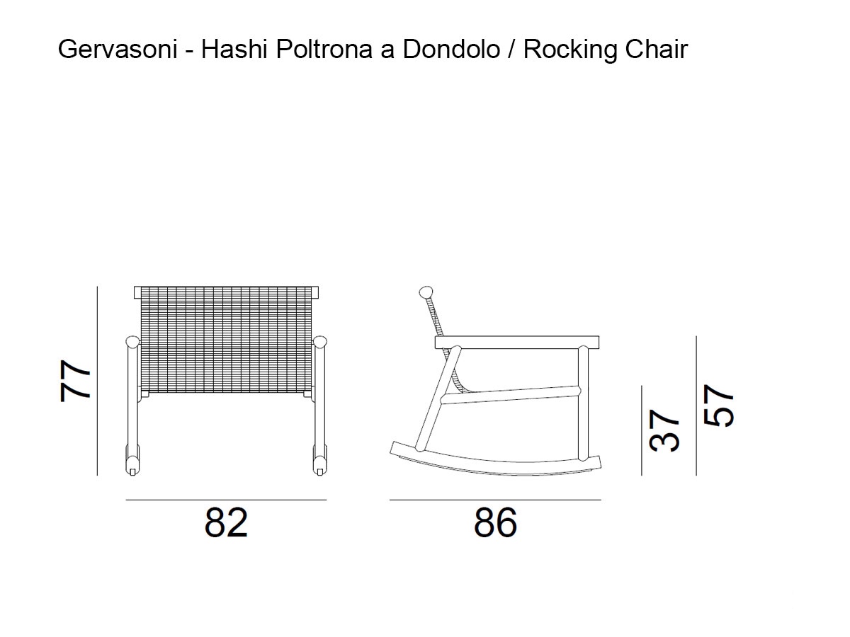 Gervasoni Hashi Rocking Chair
