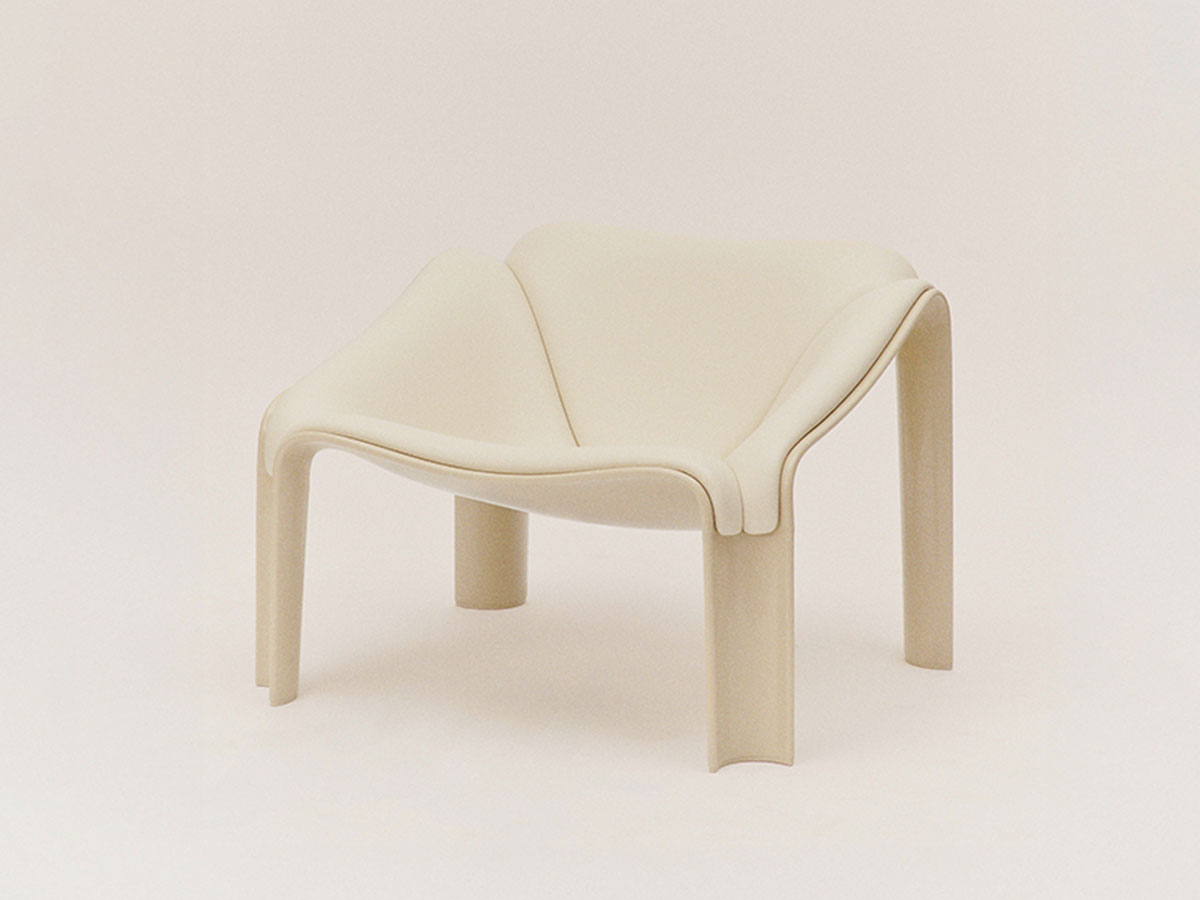 Gubi F300 Lounge Chair