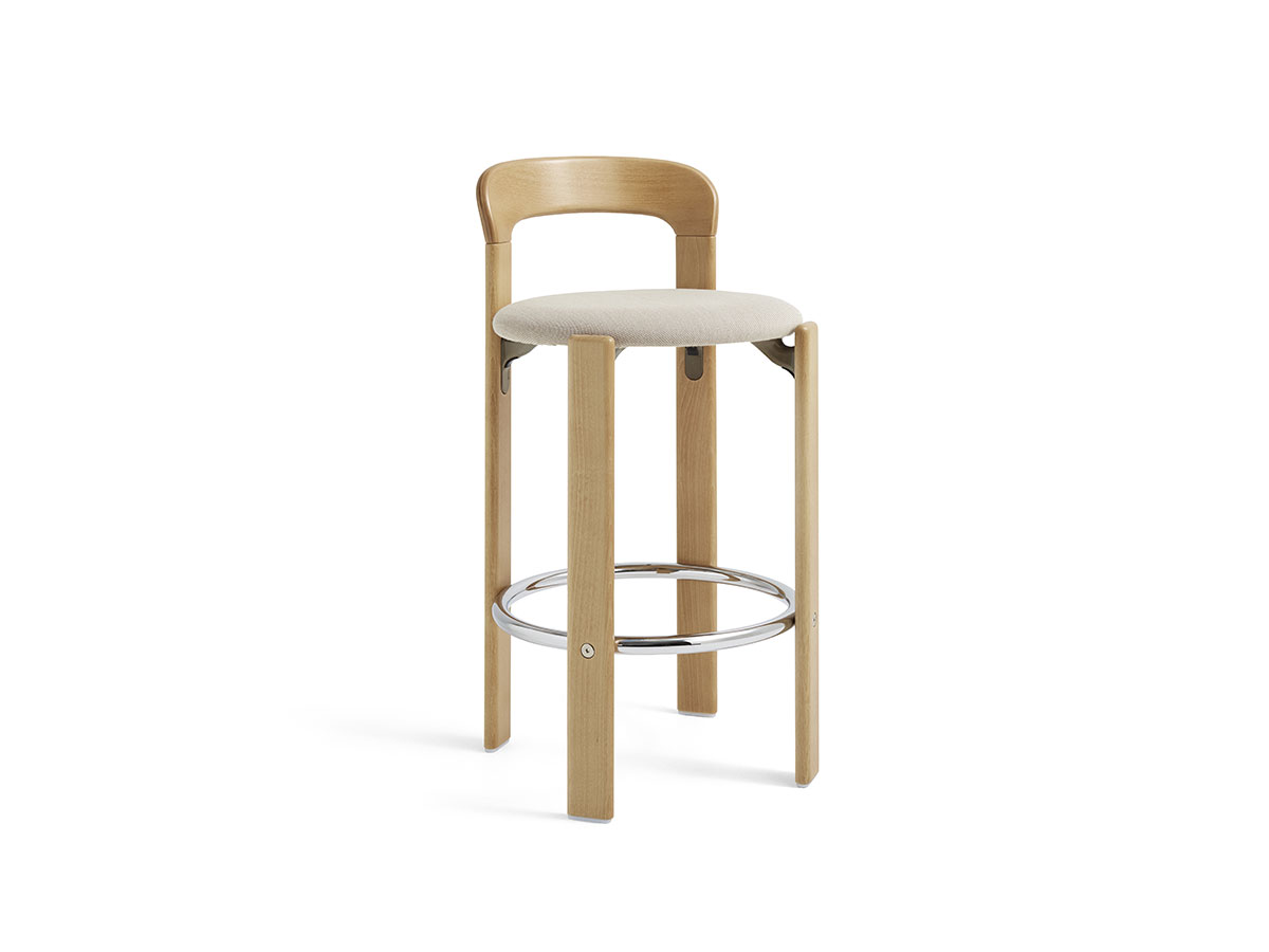 Hay Rey Low Bar Stool Upholstered Seat