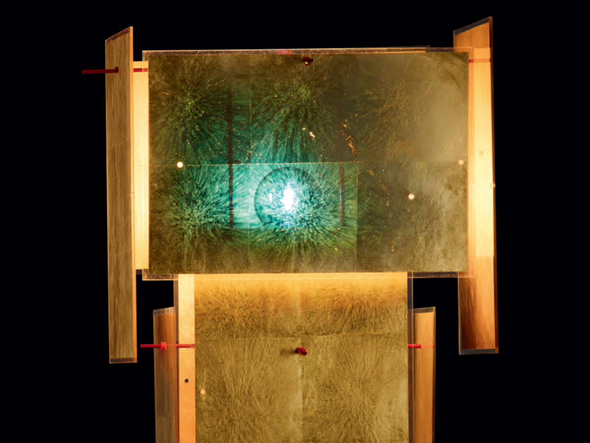 Ingo Maurer 24 Karat Blau Floor Lamp