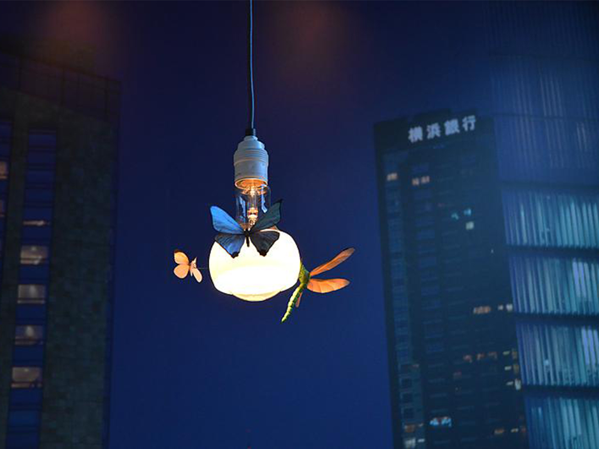 Ingo Maurer Johnny B Butterfly Pendant Lamp