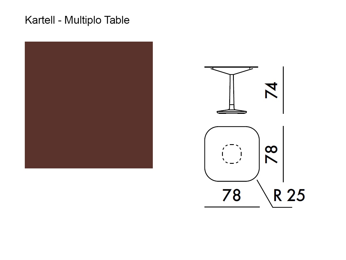 Kartell Multiplo Table Square L 78 Bordeaux