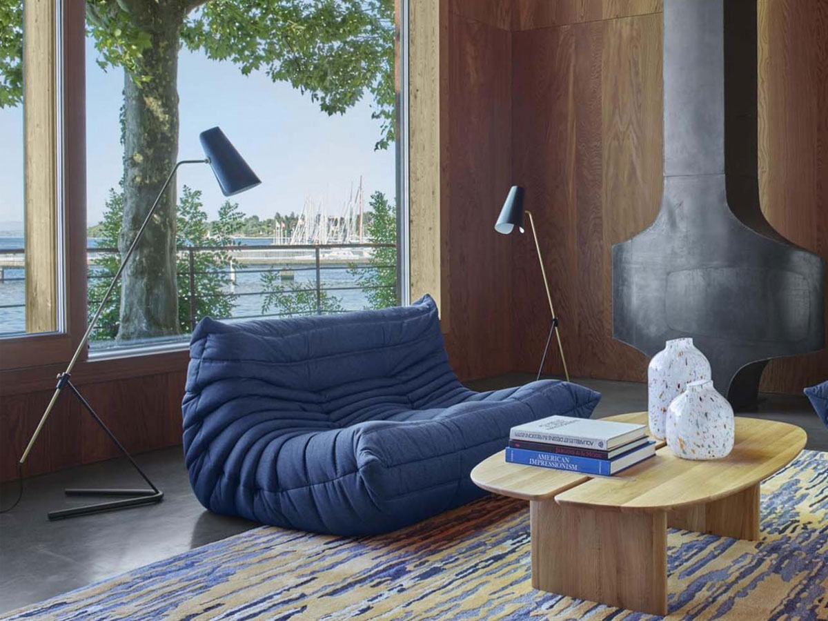 Ligne Roset G21 Floor Lamp