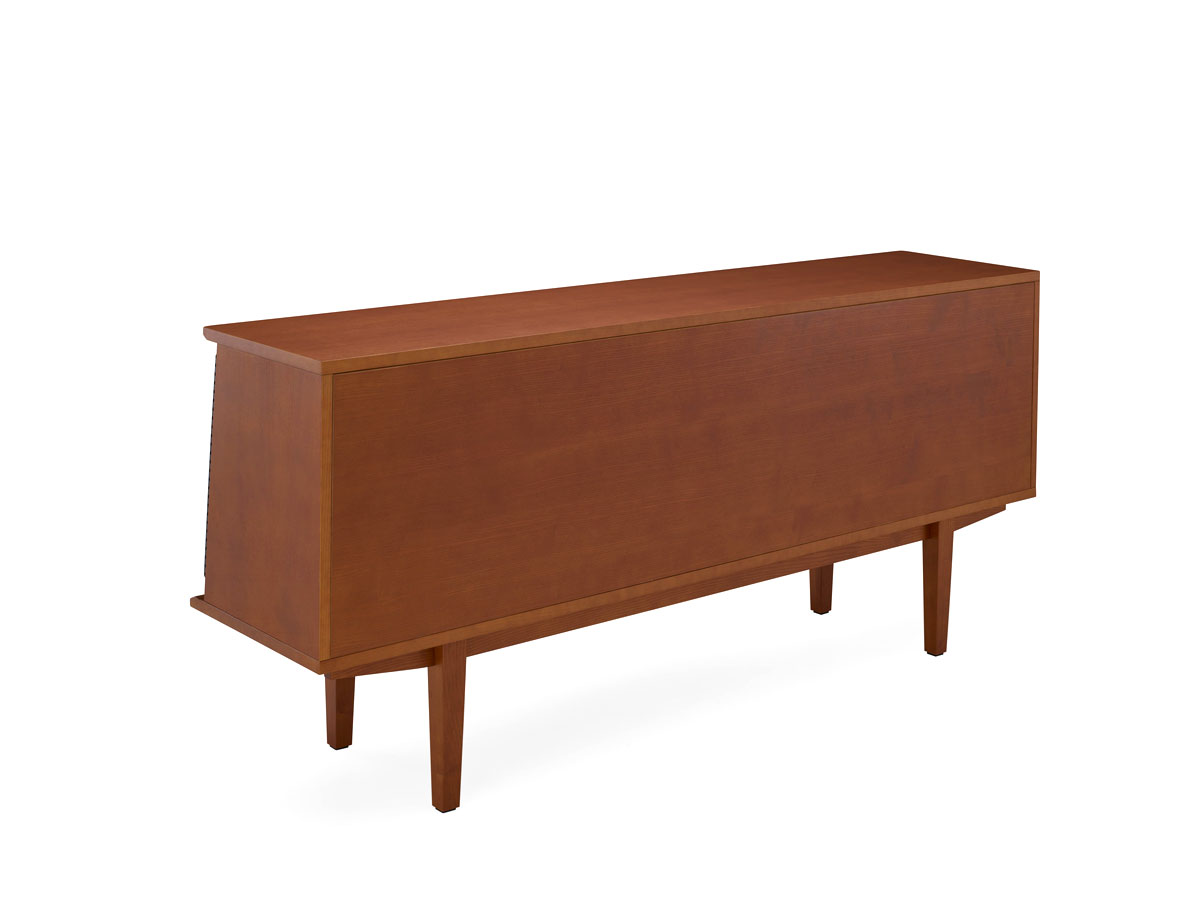 Ligne Roset Galerie Mai Sideboard