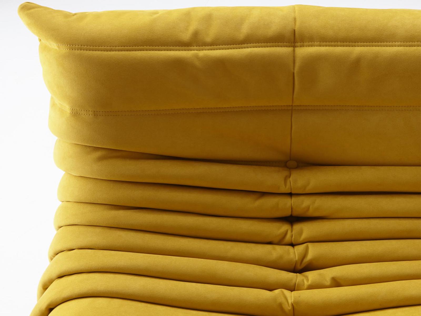 Ligne Roset Togo Armchair