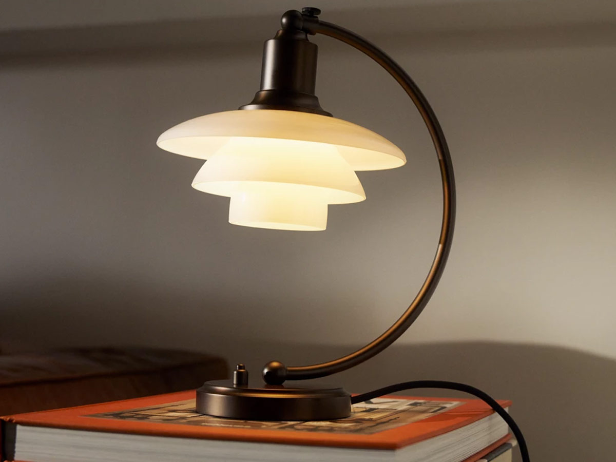 Louis Poulsen Ph 22 Luna Aged Brass Opal Table Lamp