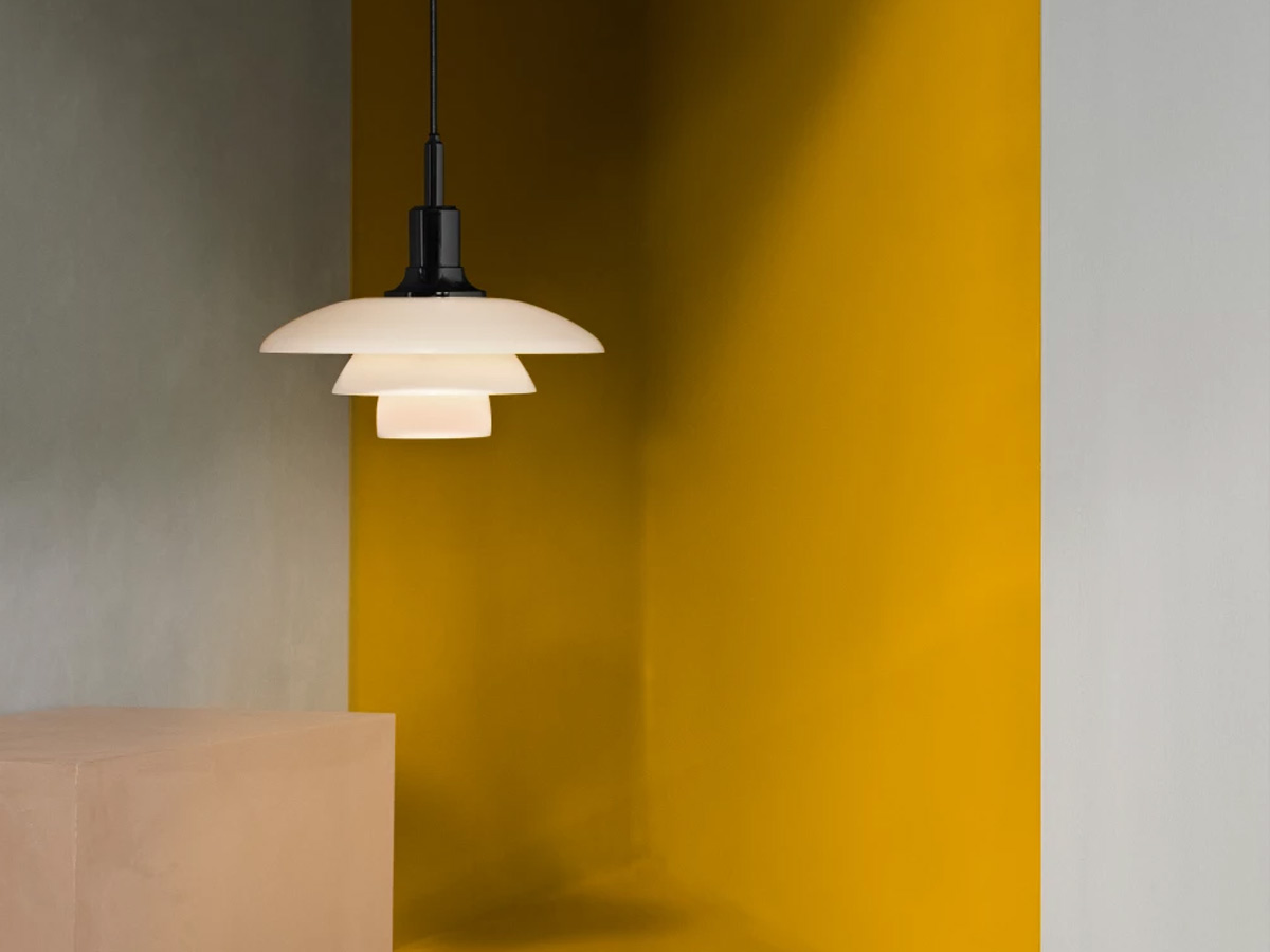 Louis Poulsen Ph 3 1 2 3 Suspension Lamp