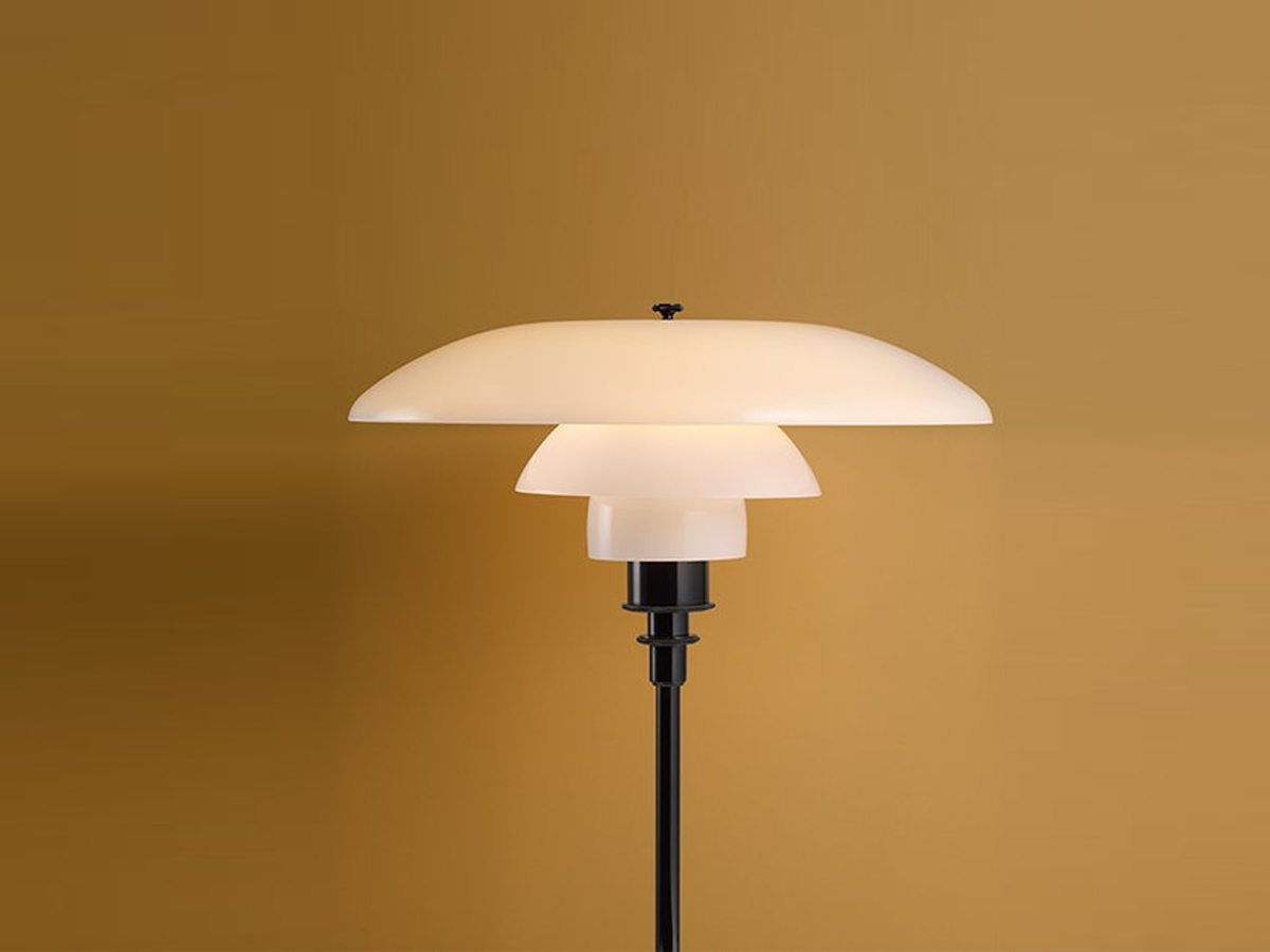 Louis Poulsen Ph 3 1 2 Ph 2 1 2 Floor Lamp