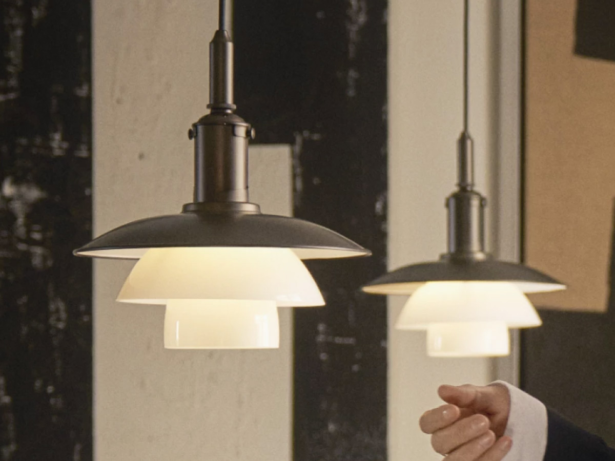 Louis Poulsen Ph 33 Aged Brass Opal Suspension Lamp