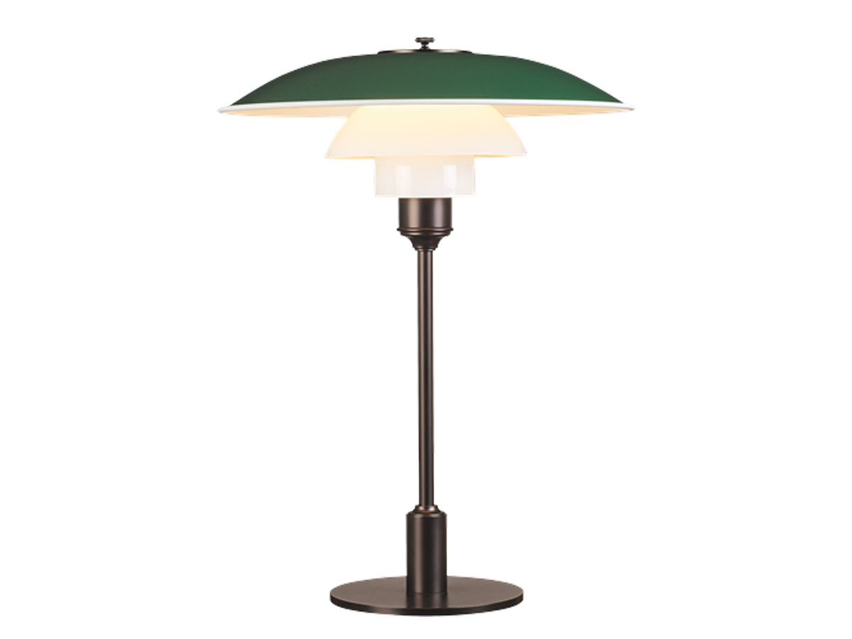Louis Poulsen Ph 3 2 Table Lamp
