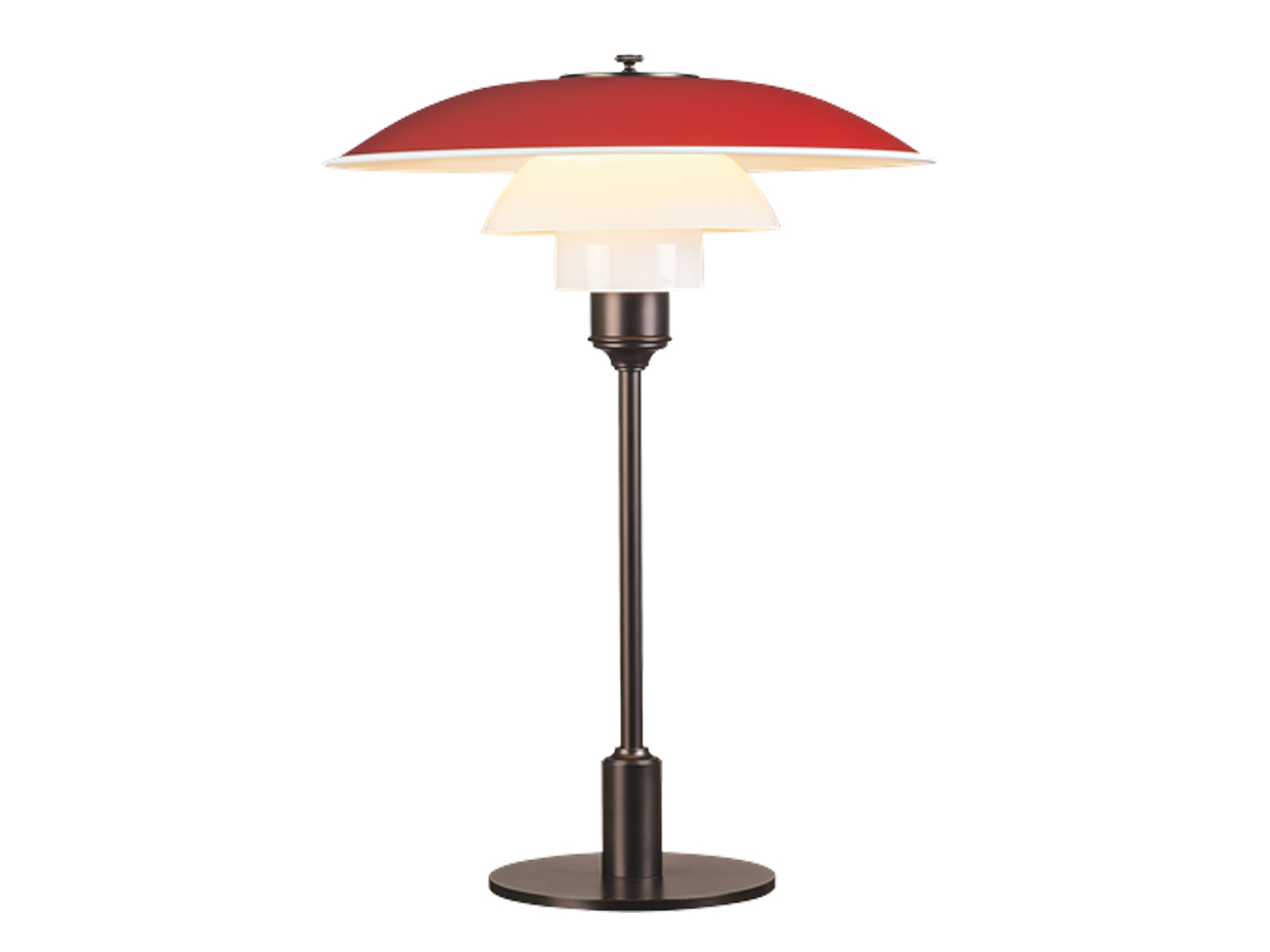 Louis Poulsen Ph 3 2 Table Lamp
