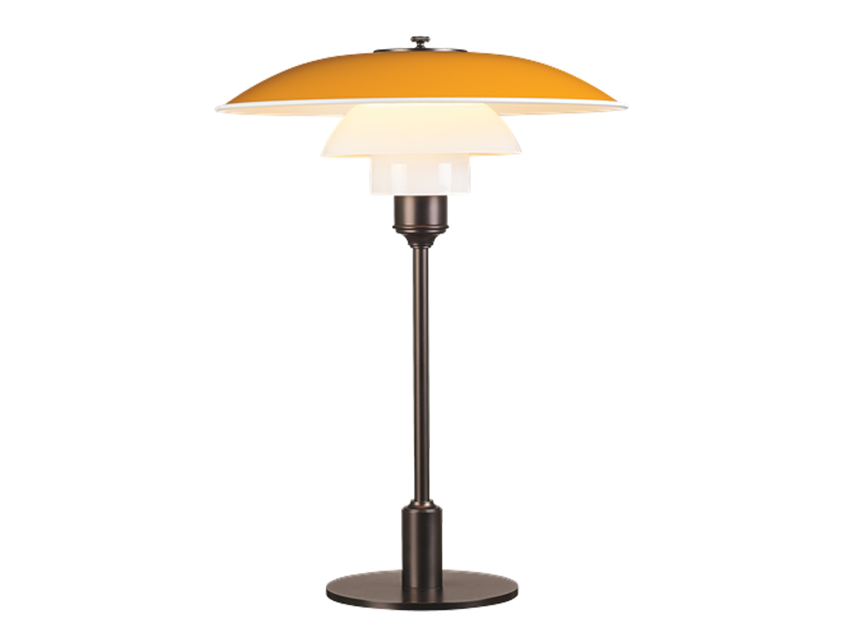 Louis Poulsen Ph 3 2 Table Lamp