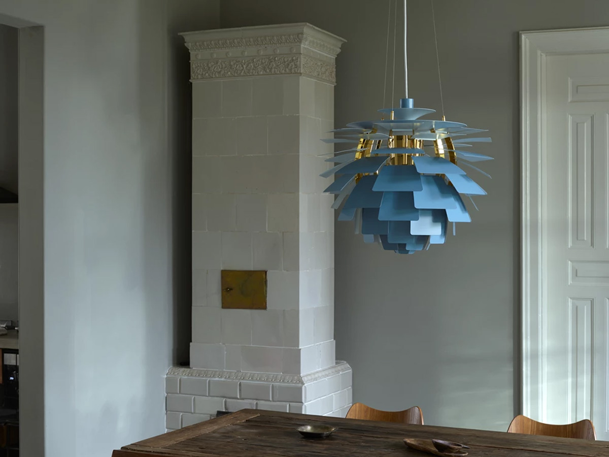 Louis Poulsen Ph Artichoke Suspension Lamp Dusty