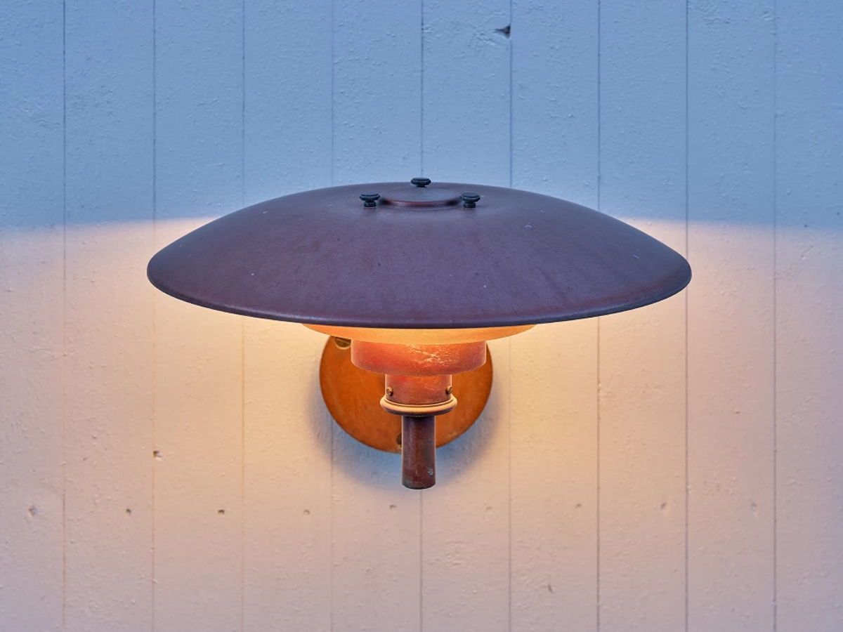 Louis Poulsen Ph Outdoor Wall Lamp