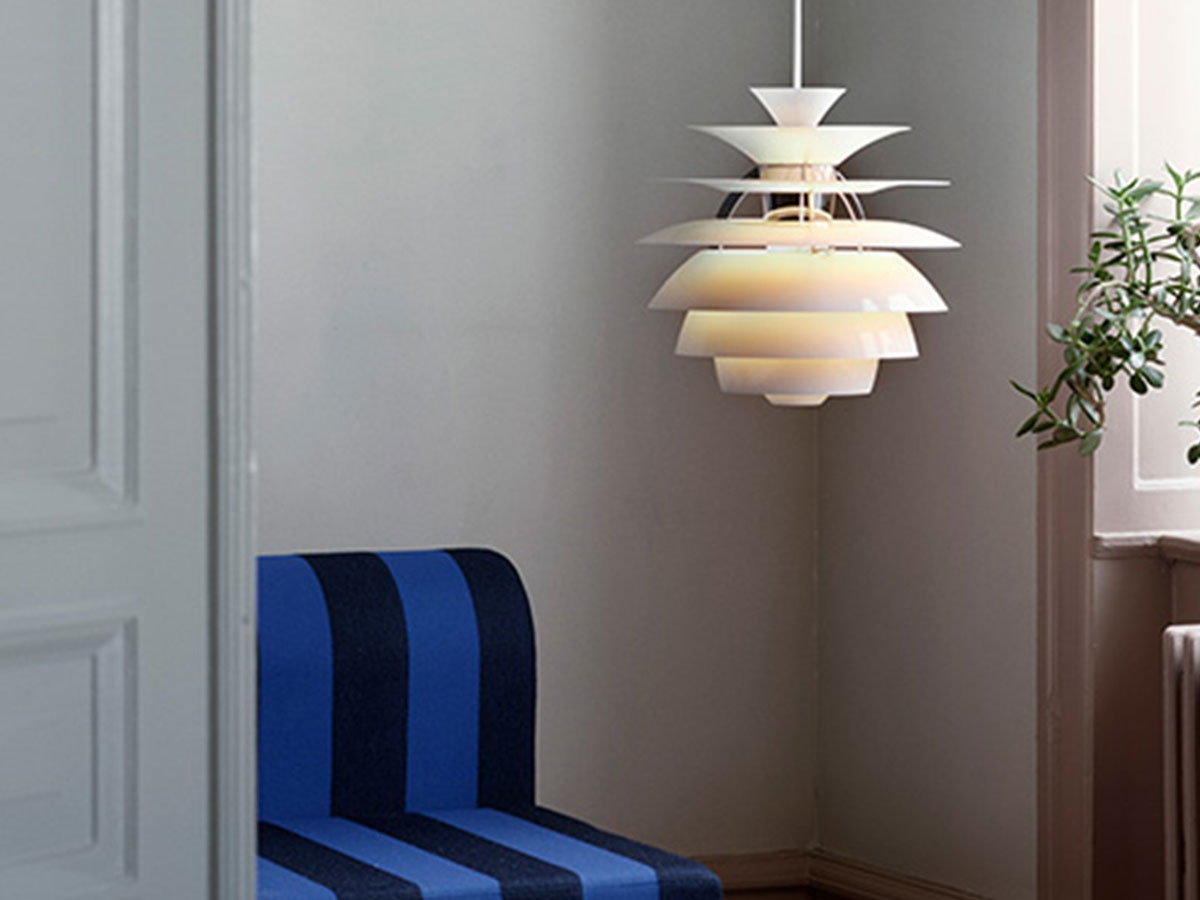 Louis Poulsen Ph Snowball Suspension Lamp