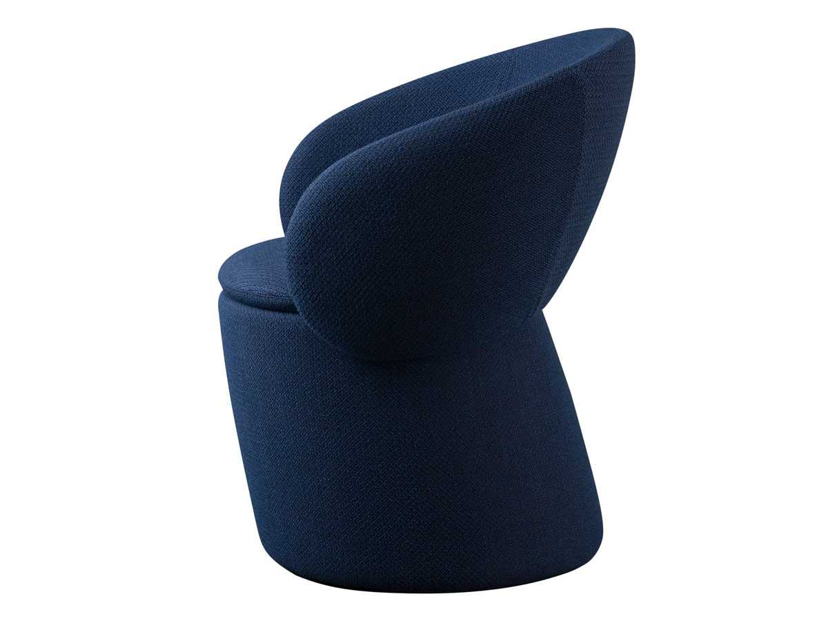 Miniforms Nebula Chair Monaca