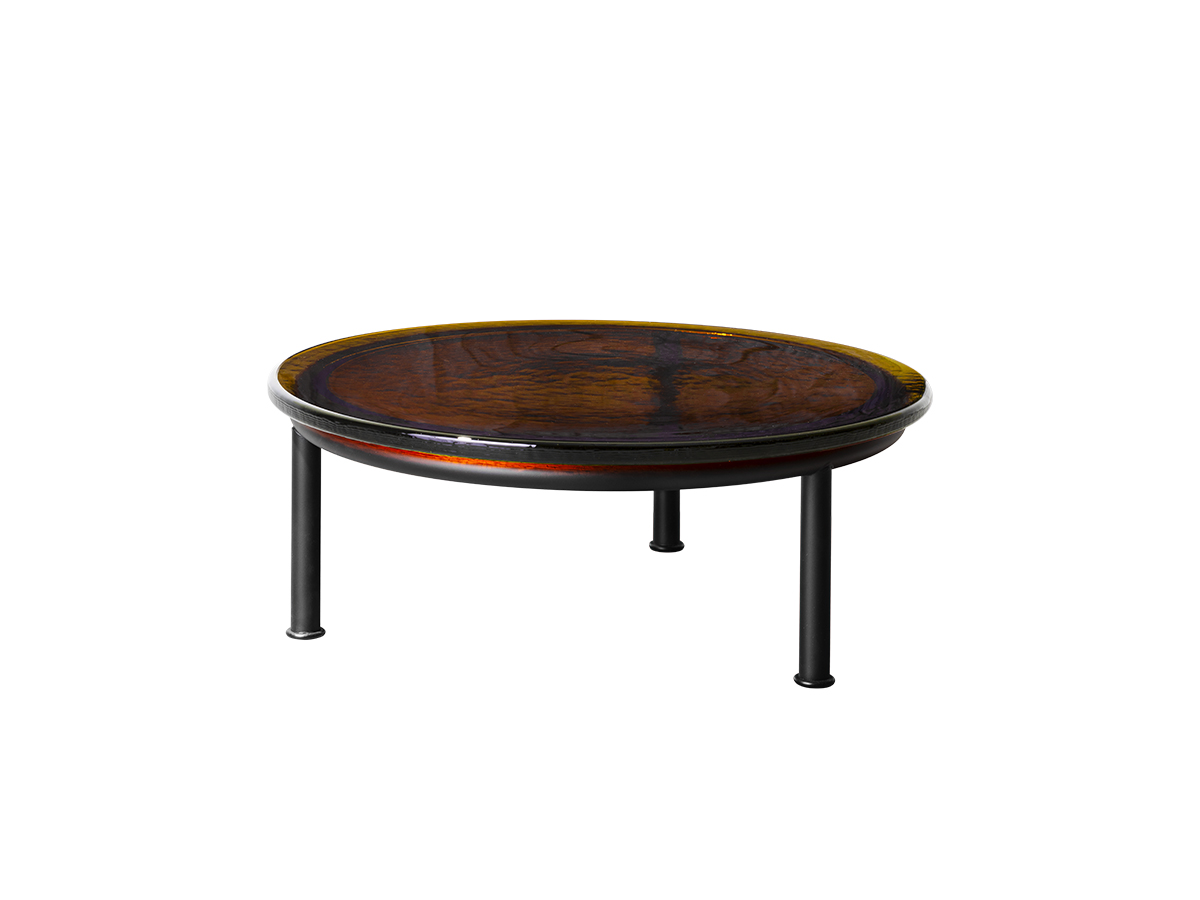 Miniforms Zigo Coffee Table