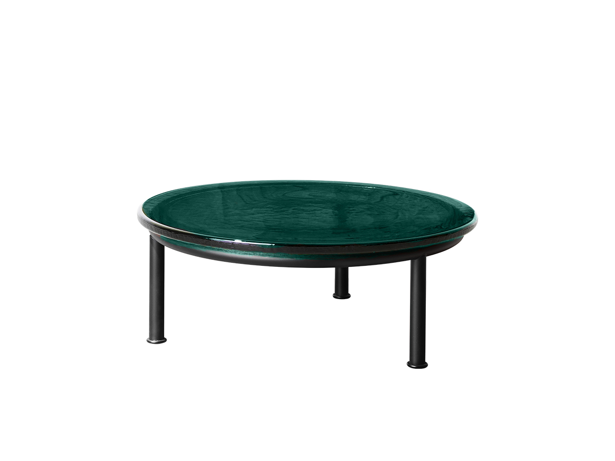 Miniforms Zigo Coffee Table