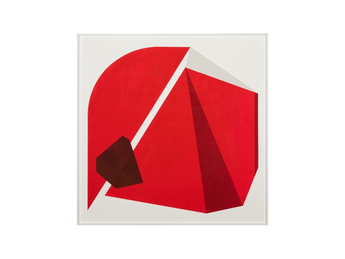Картина Mohd Selection Red I, 76×76