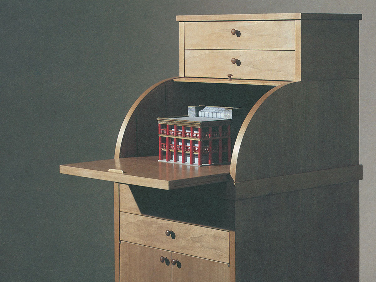Molteni C Carteggio Secretaire