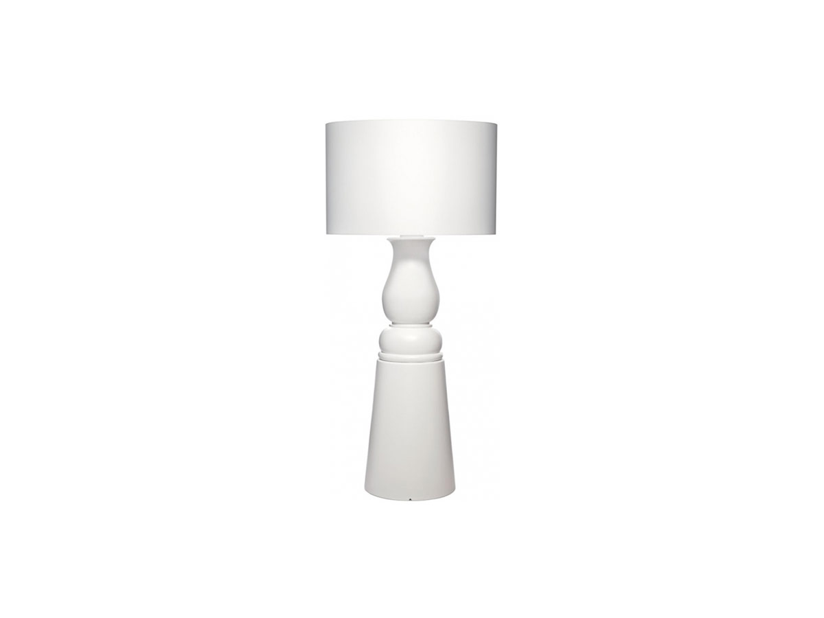 Moooi Farooo Floor Lamp
