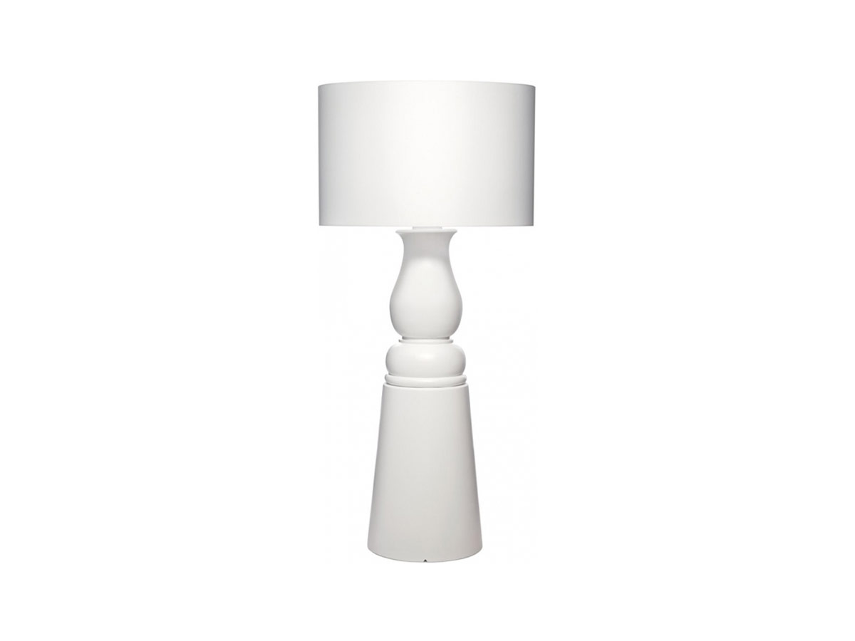 Moooi Farooo Floor Lamp