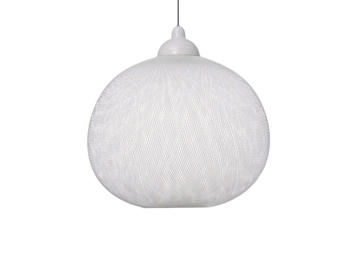 Подвесной светильник Moooi Non Random