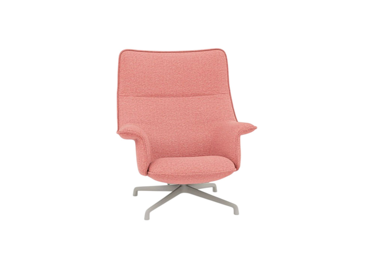 Muuto Doze Lounge Chair Swivel Base