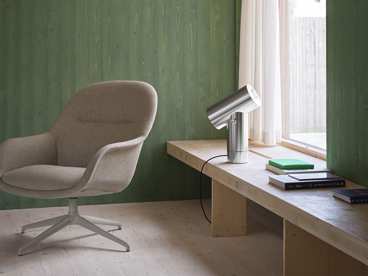 Muuto Fiber Lounge Armchair Swivel Base