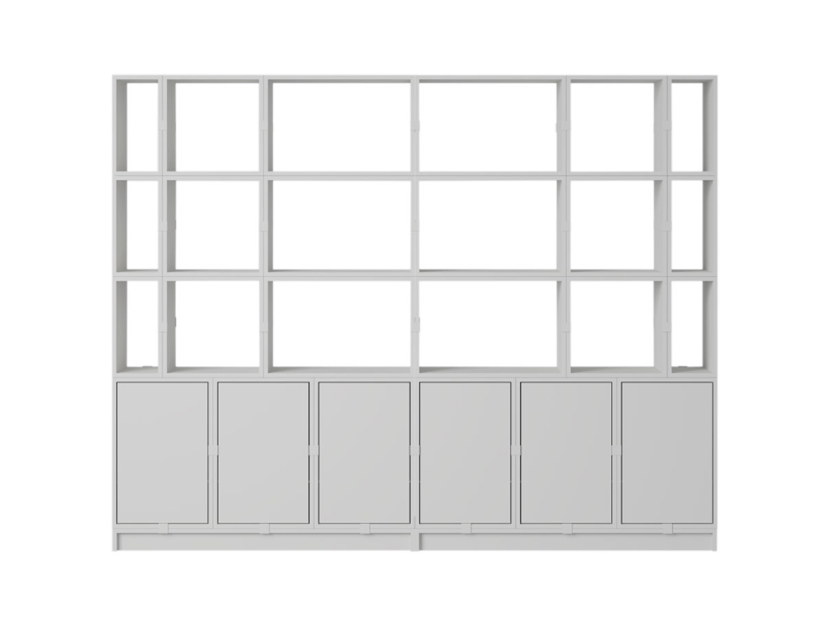 Muuto Stacked Storage System Bookcase Configuration 2