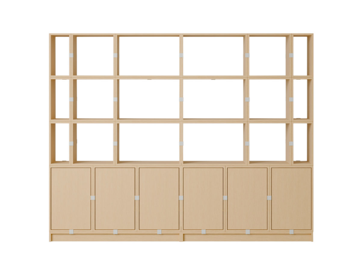 Muuto Stacked Storage System Bookcase Configuration 2